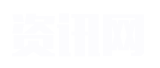 斬釘切鐵網